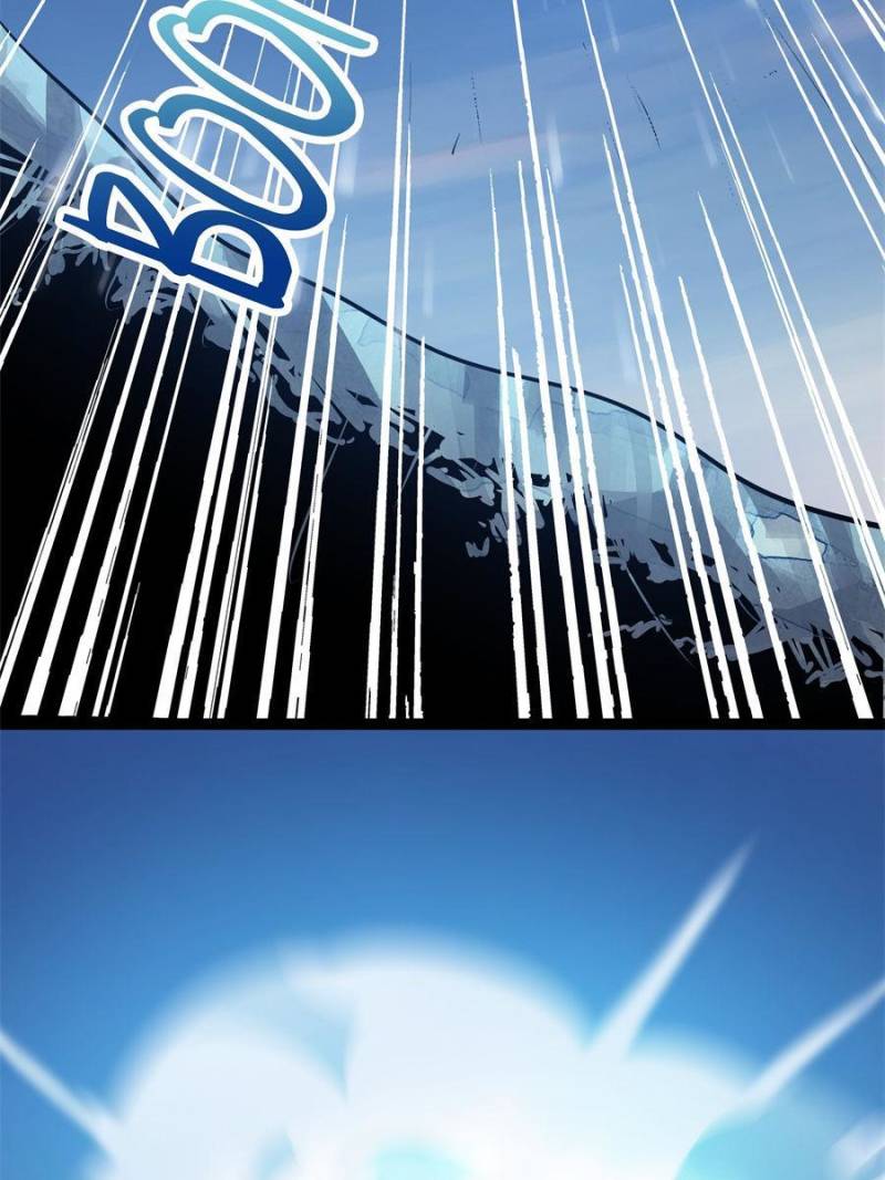 Page 41 of Chapter 235