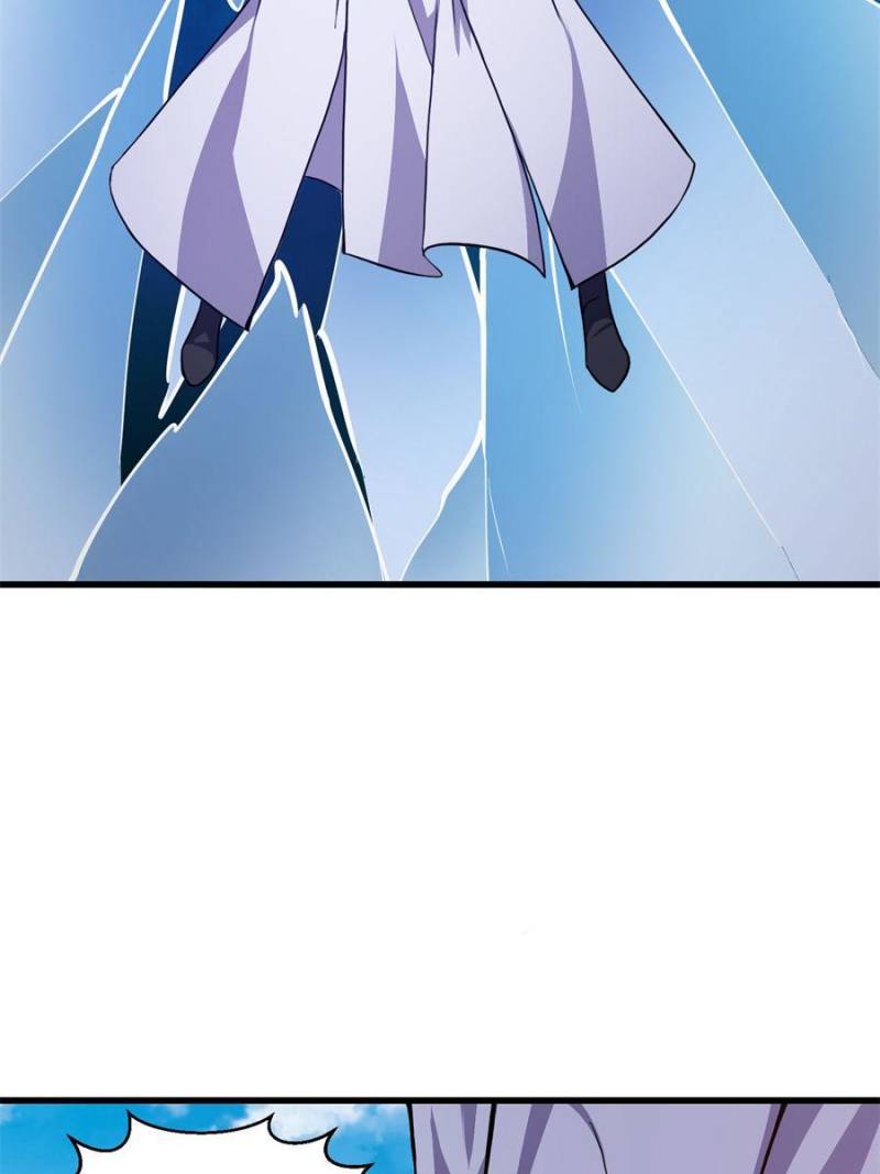 Page 4 of Chapter 236