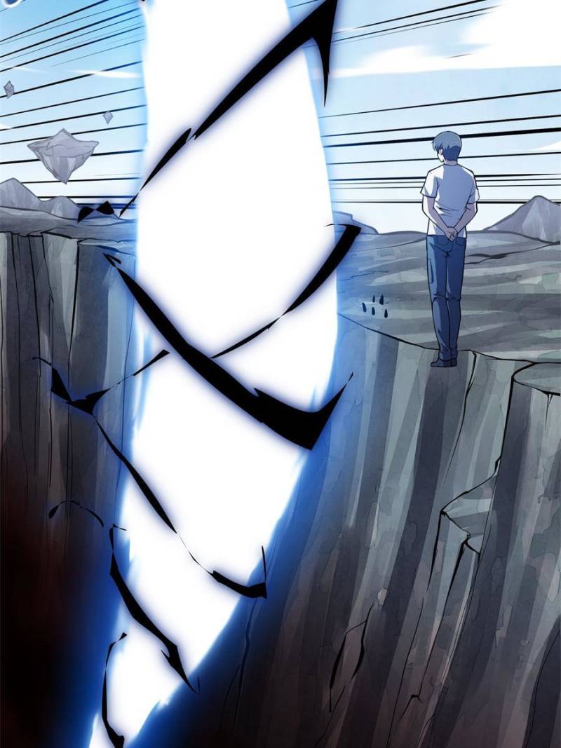 Page 28 of Chapter 236