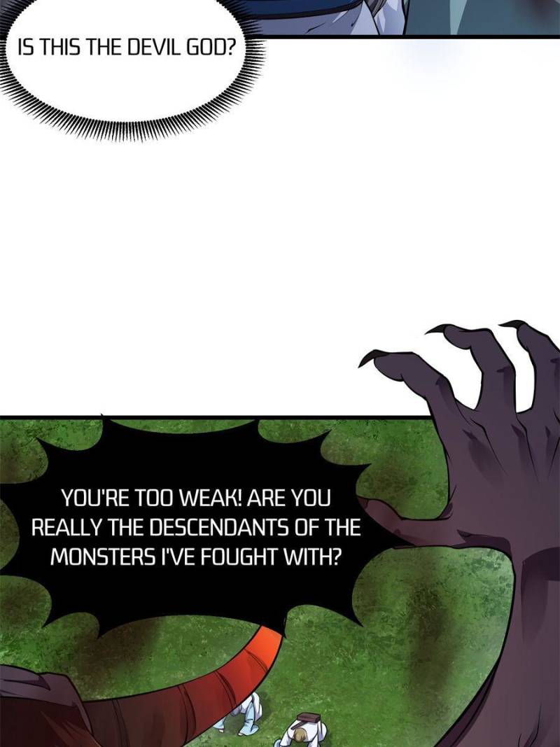 Page 37 of Chapter 236