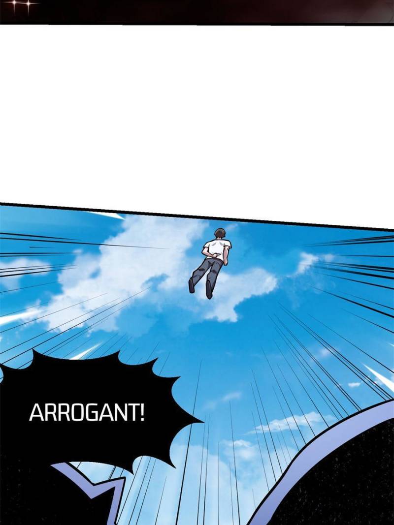 Page 2 of Chapter 238