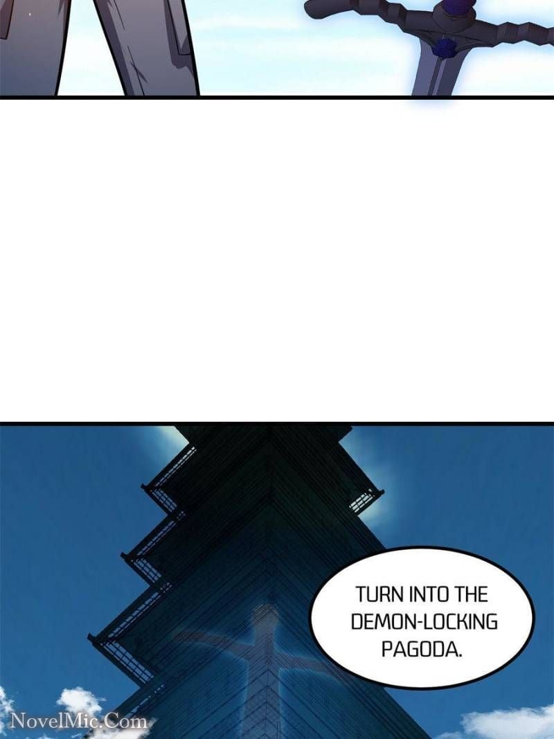 Page 12 of Chapter 238
