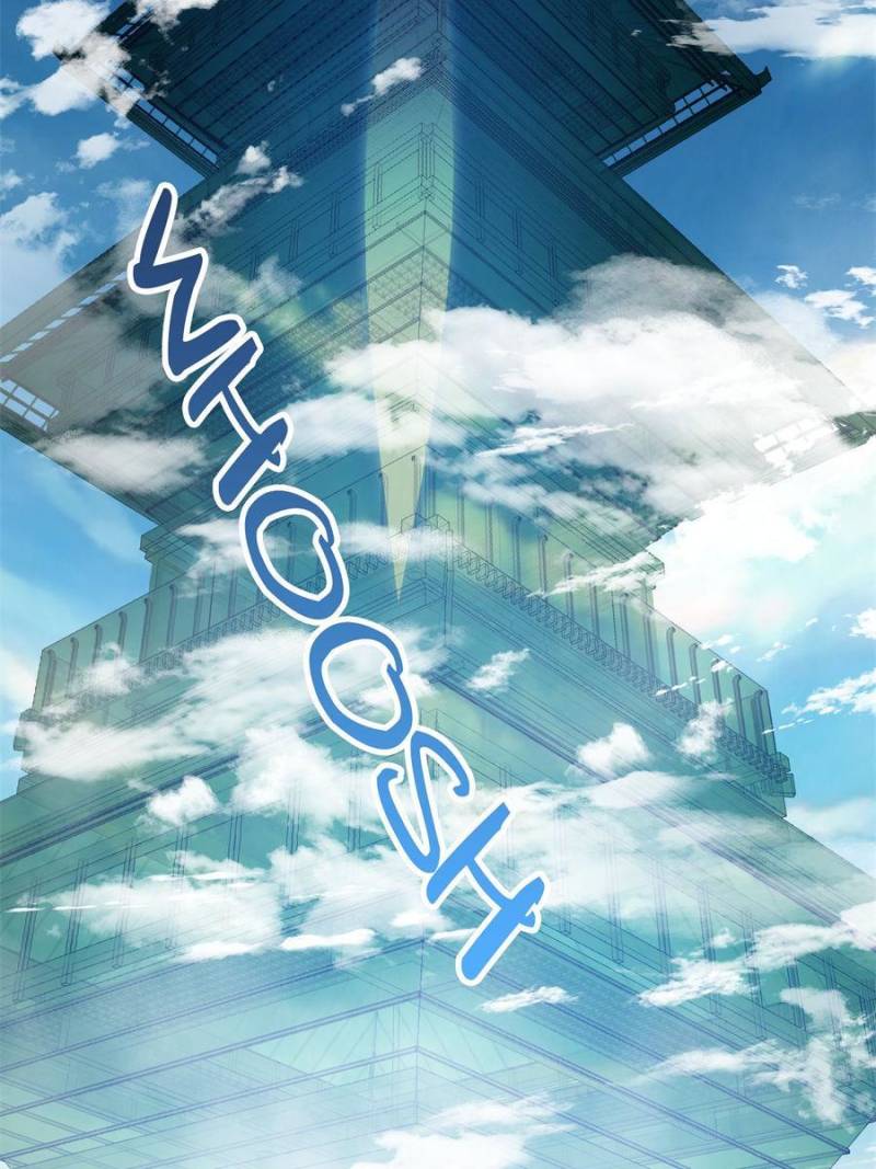 Page 13 of Chapter 238
