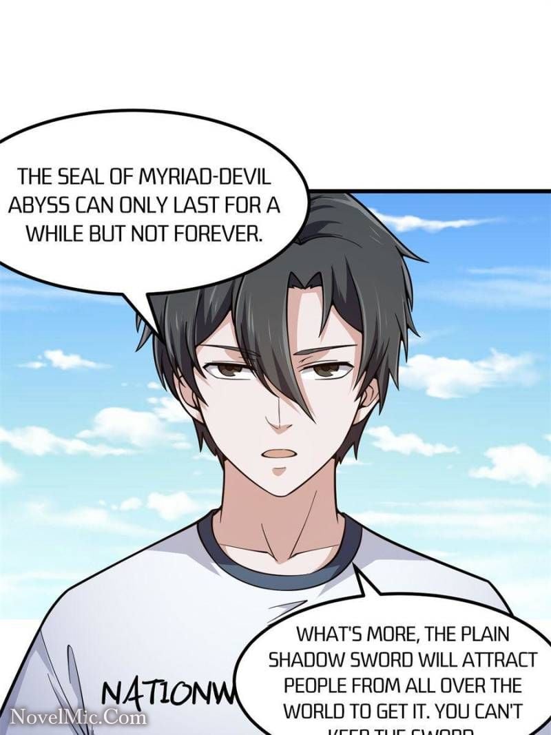 Page 17 of Chapter 238
