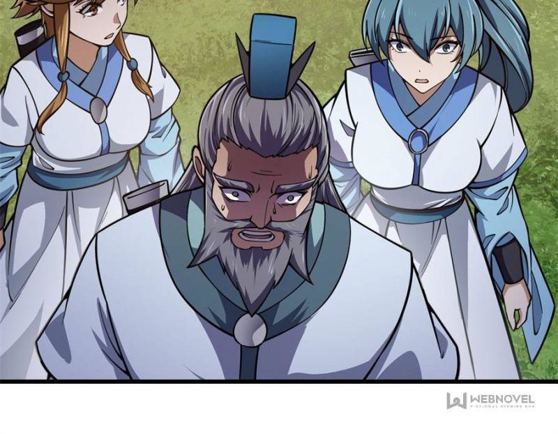 Page 23 of Chapter 238
