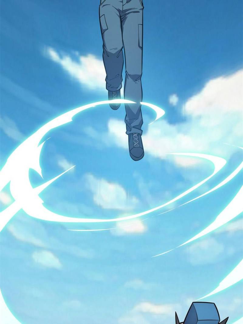 Page 35 of Chapter 238