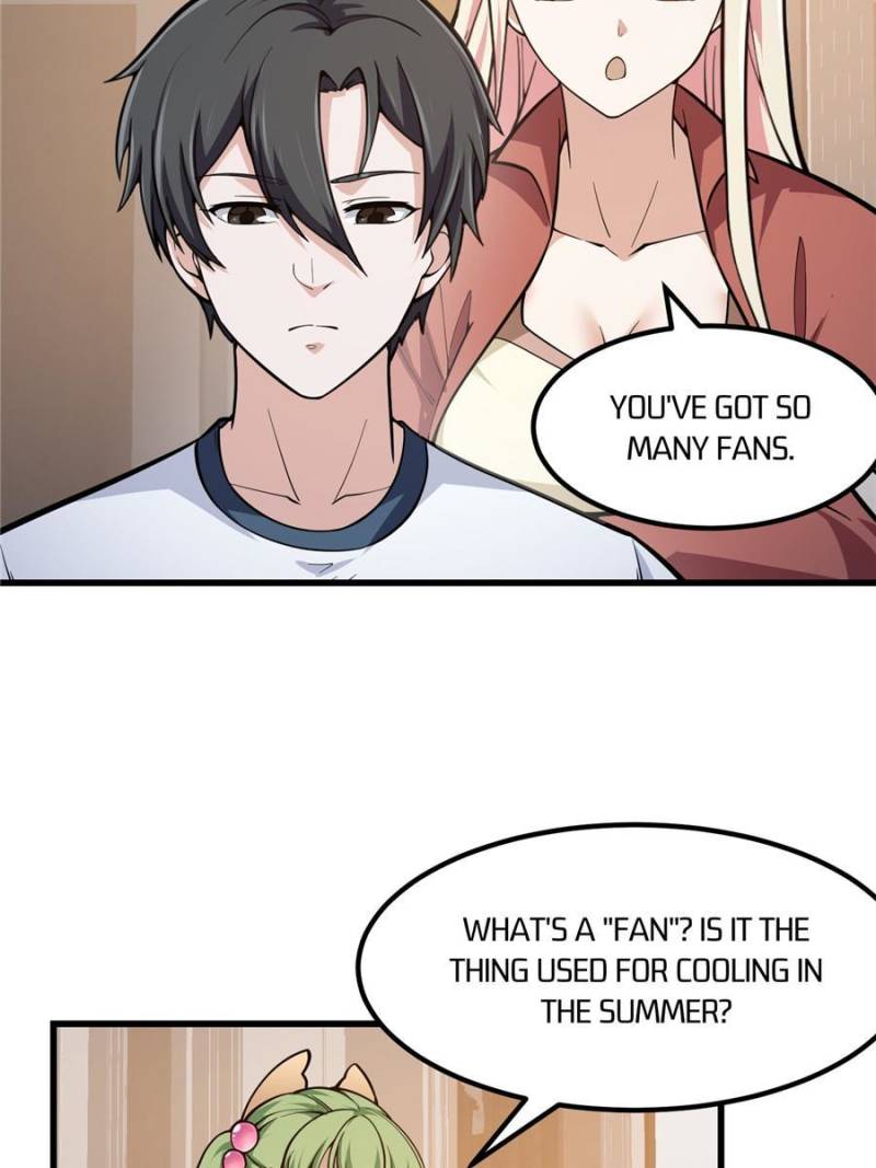 Page 17 of Chapter 241