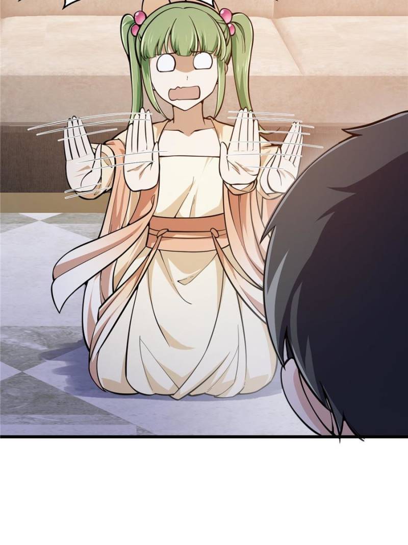 Page 28 of Chapter 241