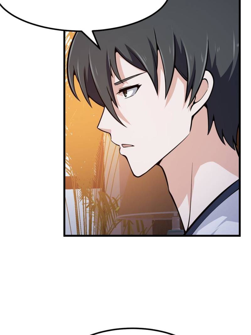 Page 27 of Chapter 242