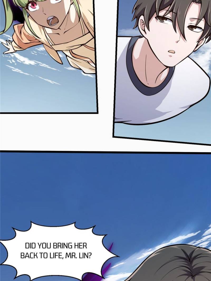 Page 4 of Chapter 243