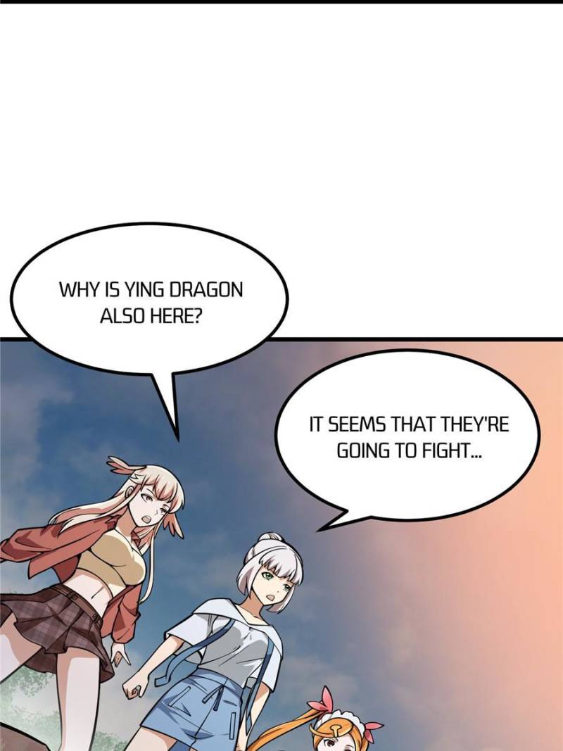 Page 17 of Chapter 243