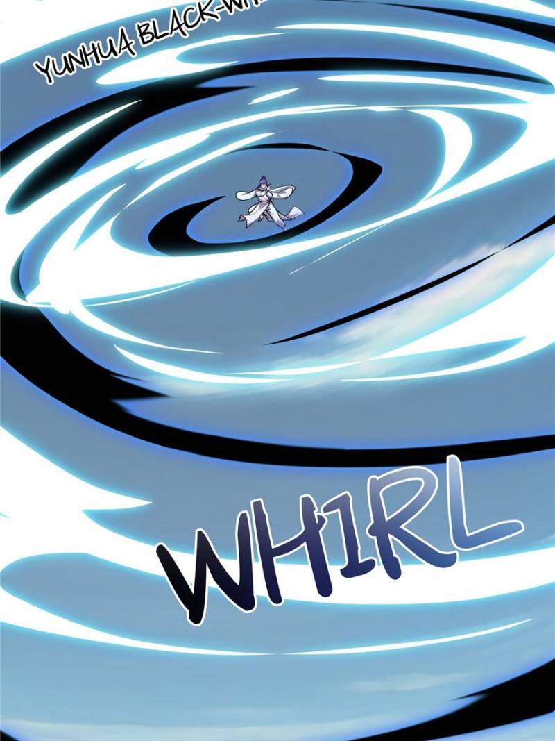 Page 5 of Chapter 244