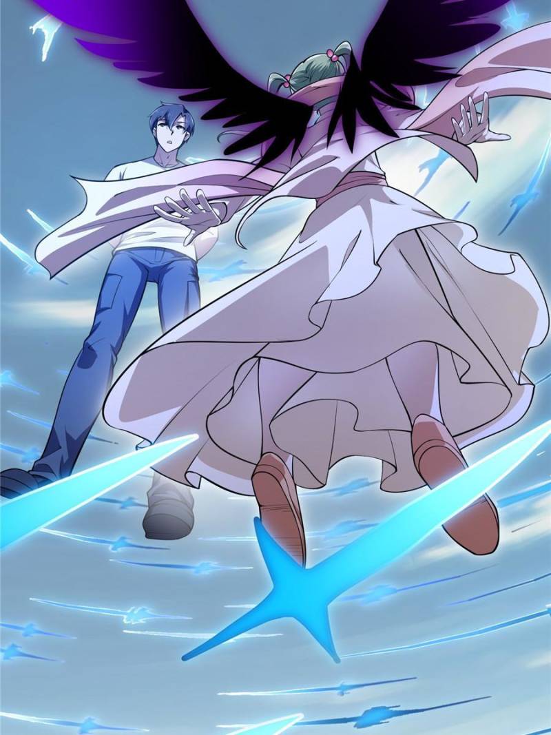 Page 7 of Chapter 244