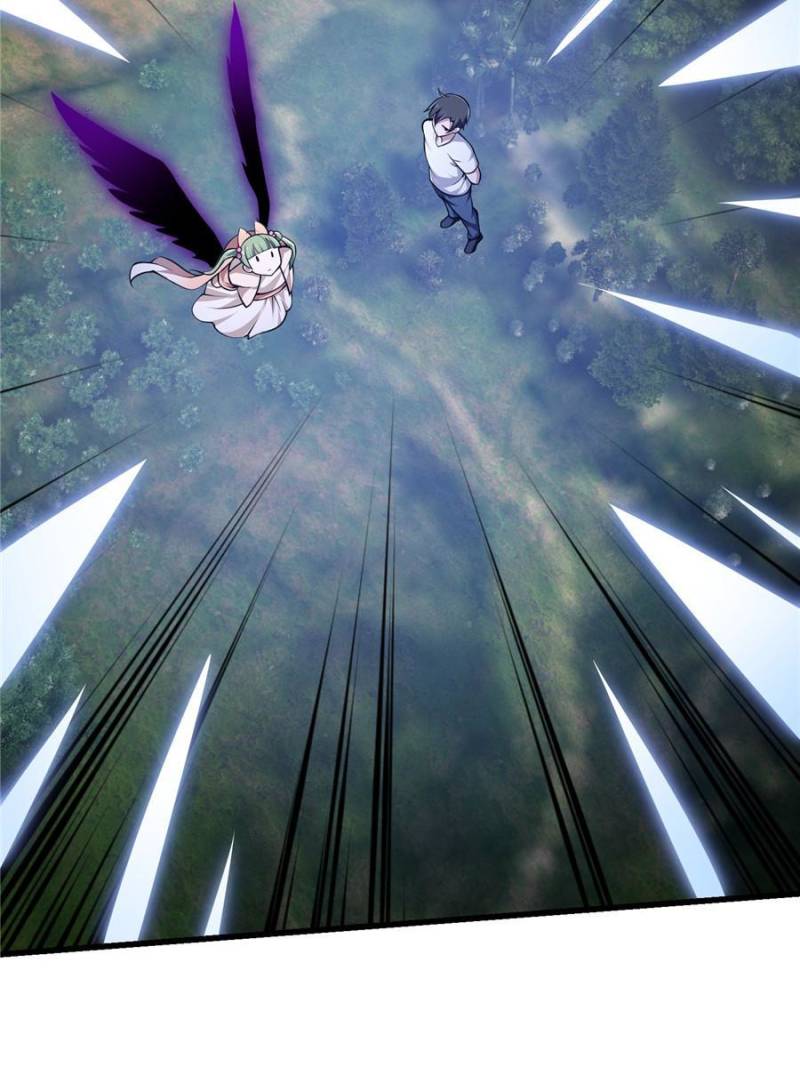 Page 12 of Chapter 244