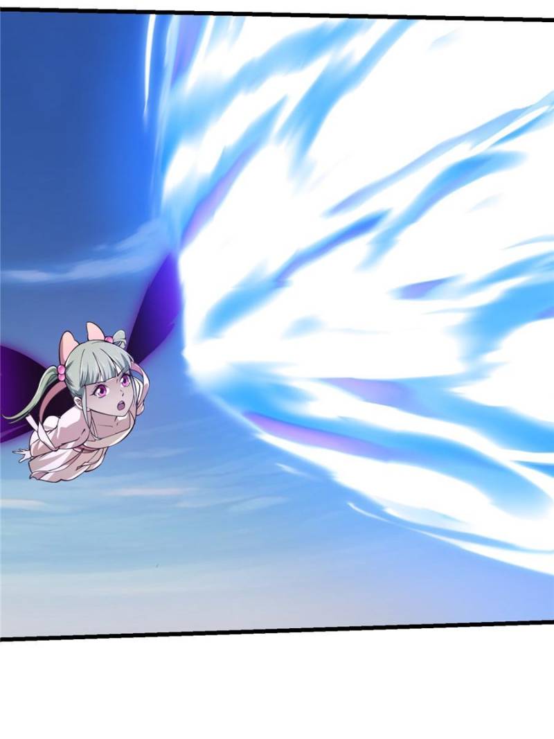 Page 32 of Chapter 244