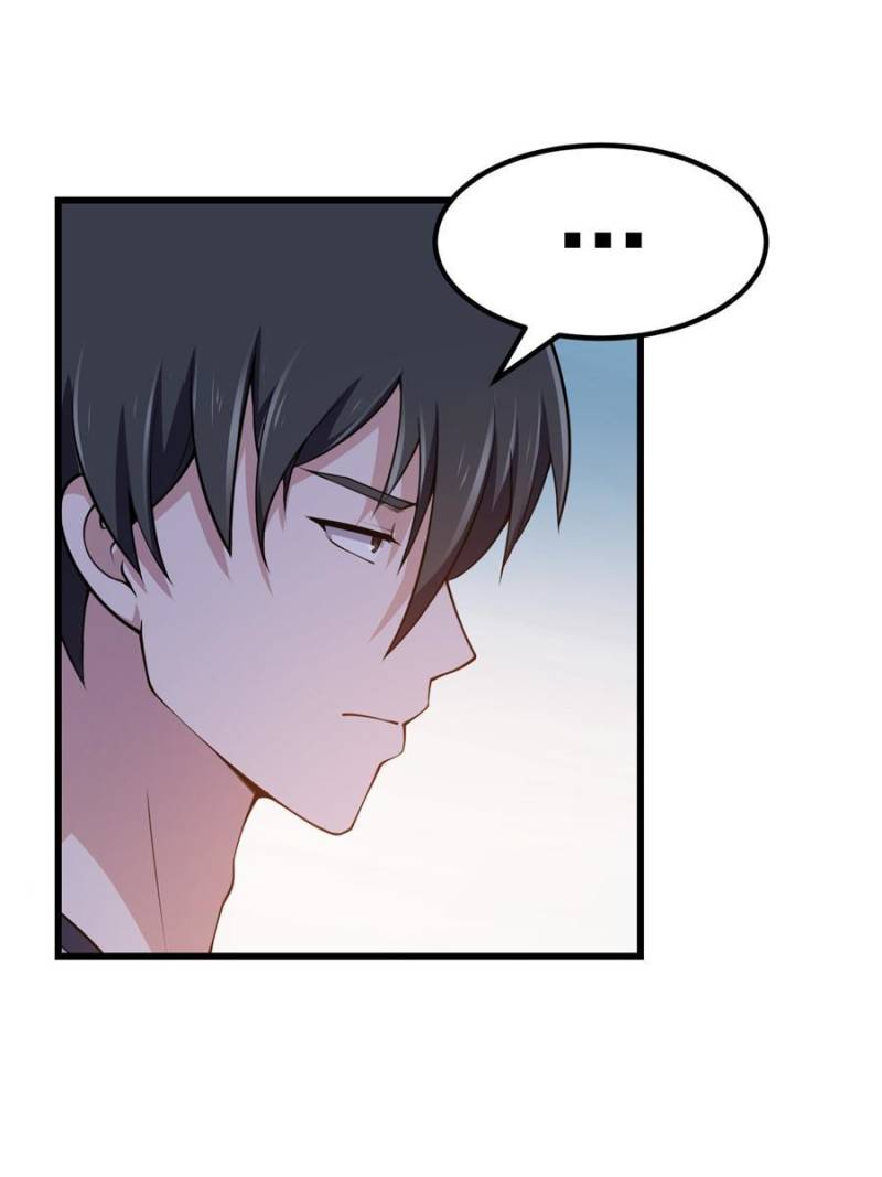 Page 8 of Chapter 245