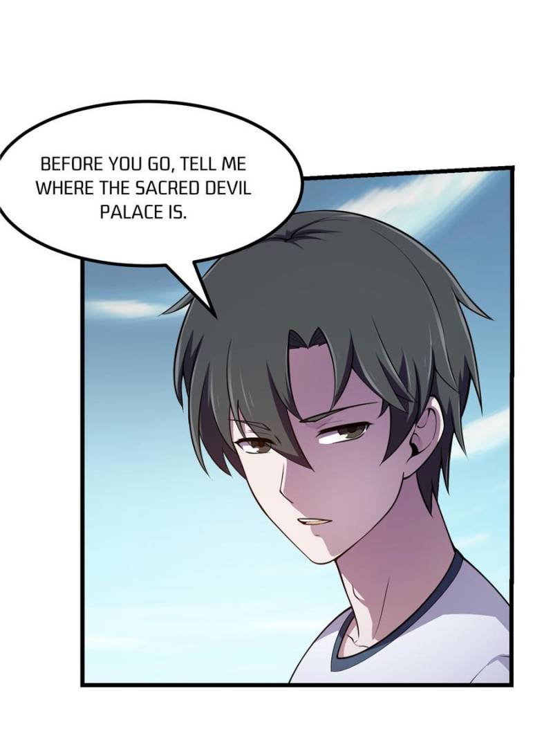 Page 17 of Chapter 245