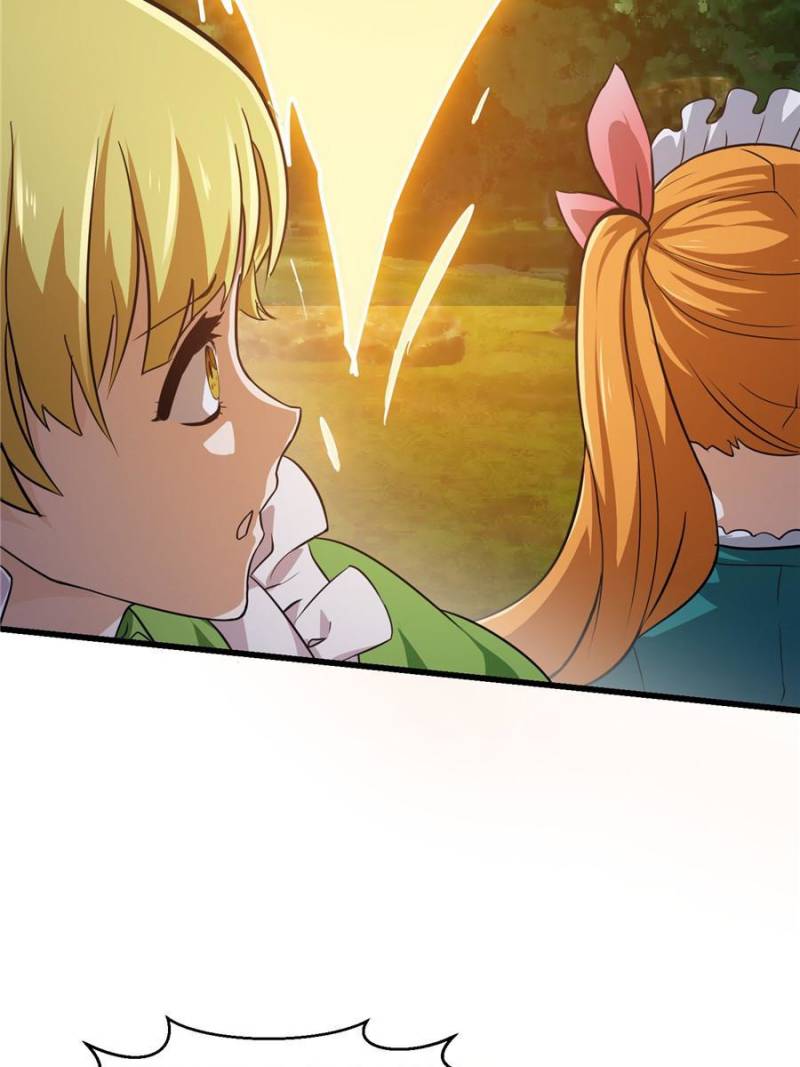 Page 7 of Chapter 246