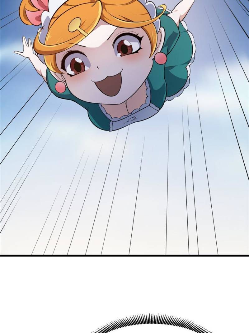 Page 22 of Chapter 246