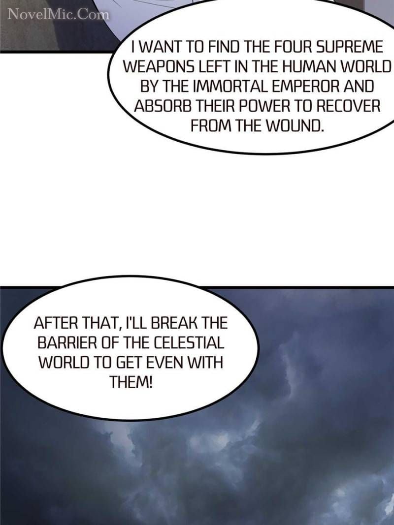Page 12 of Chapter 247
