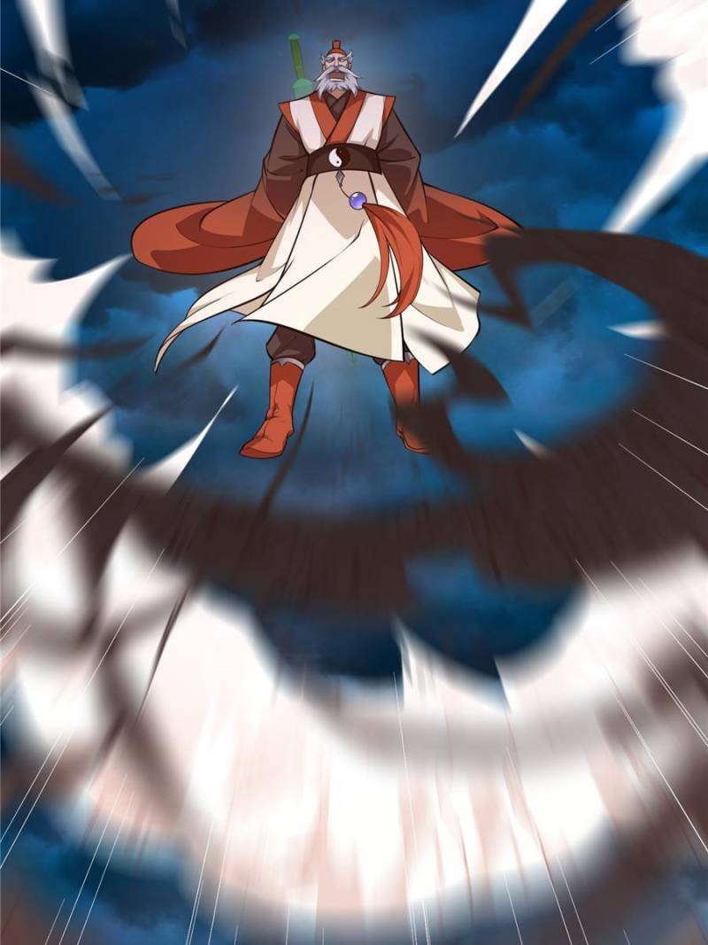 Page 23 of Chapter 247