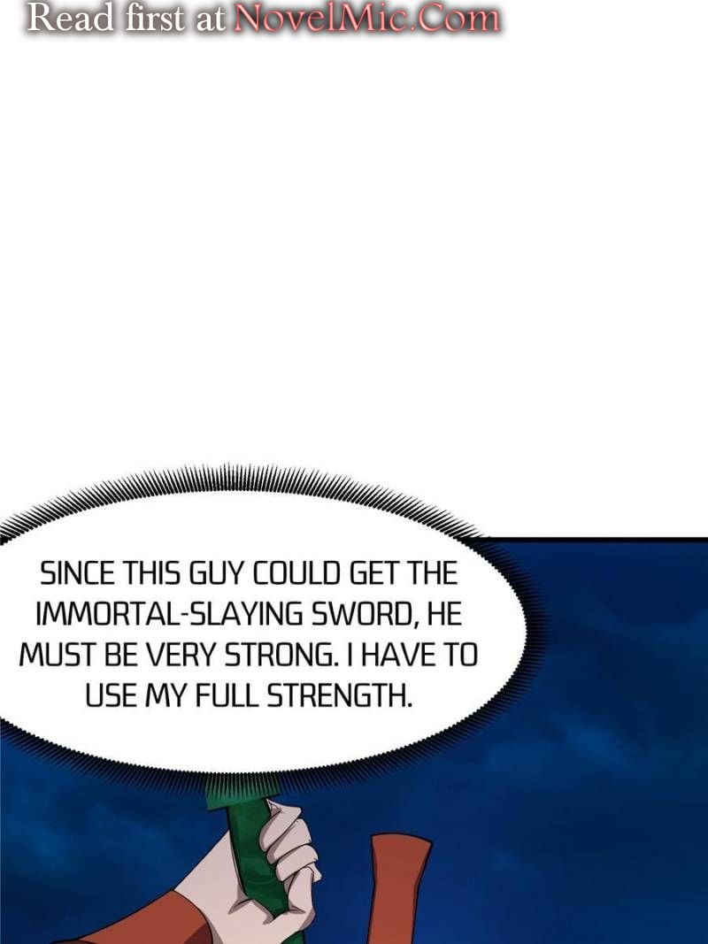 Page 1 of Chapter 248