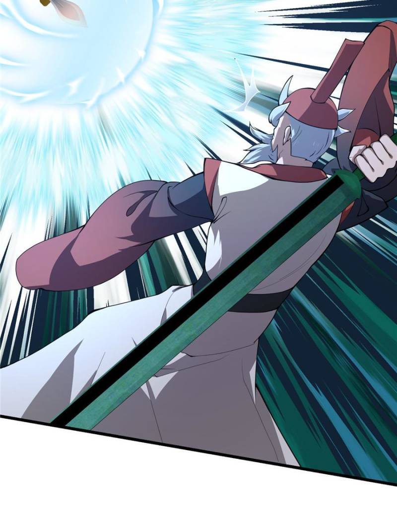 Page 9 of Chapter 248