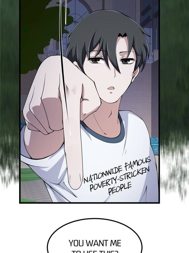 Page 14 of Chapter 248