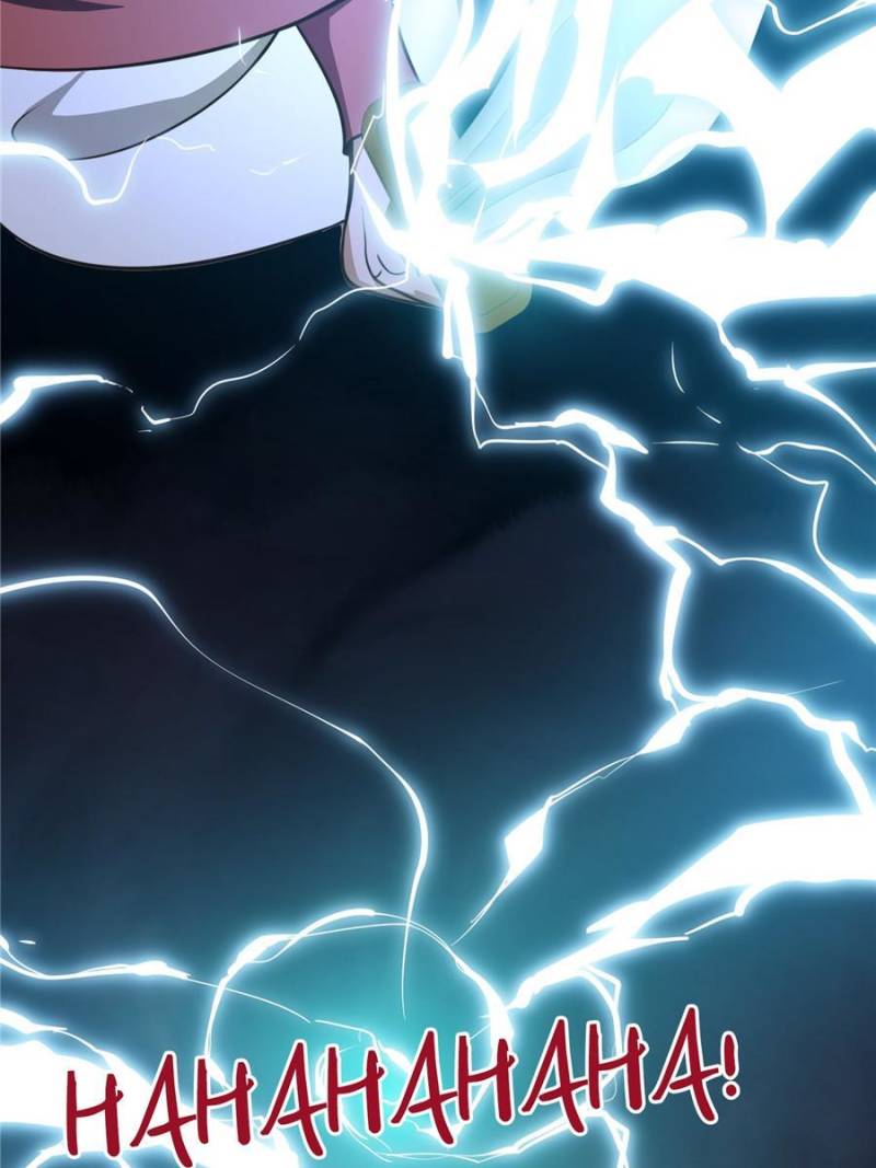 Page 23 of Chapter 248