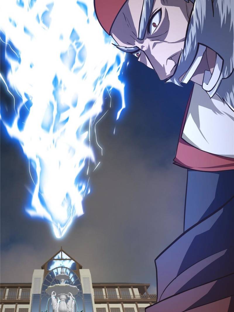 Page 28 of Chapter 248