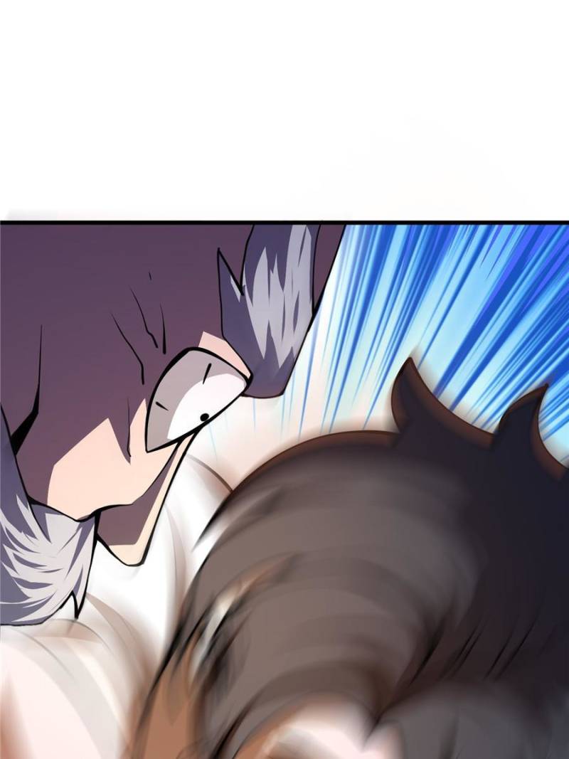 Page 43 of Chapter 248