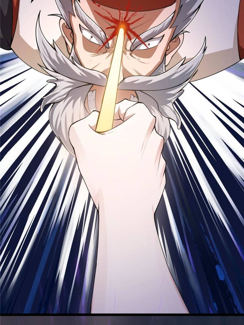 Page 45 of Chapter 248