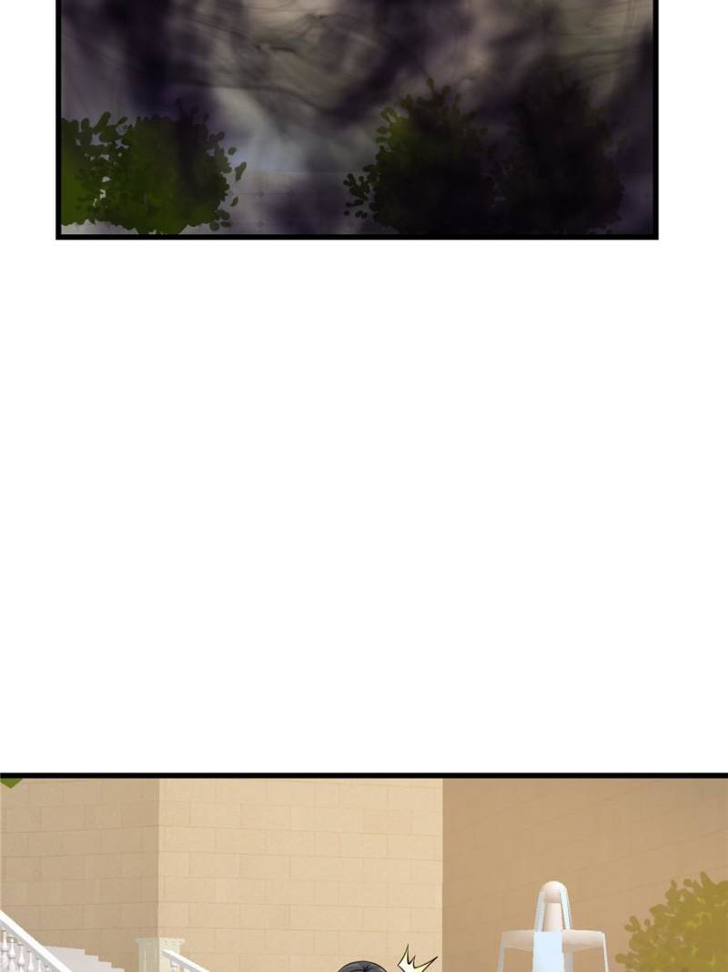 Page 11 of Chapter 249