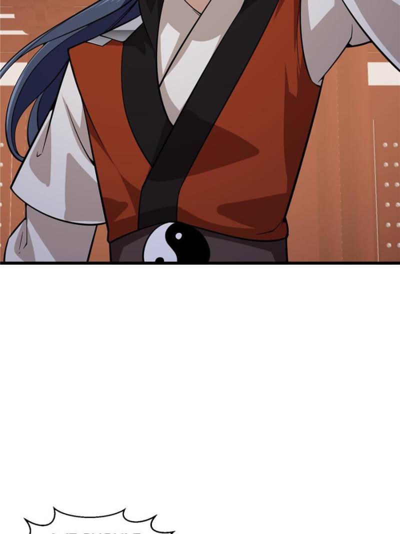 Page 37 of Chapter 249