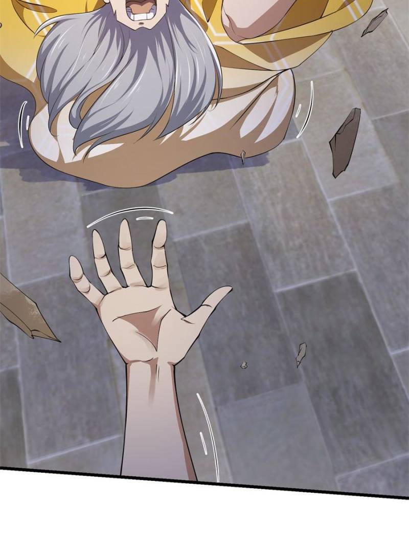 Page 3 of Chapter 256