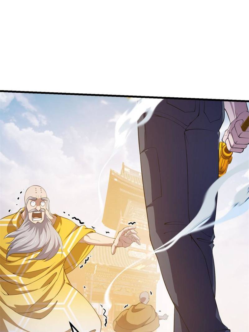 Page 4 of Chapter 256