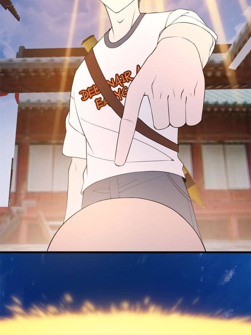 Page 15 of Chapter 256