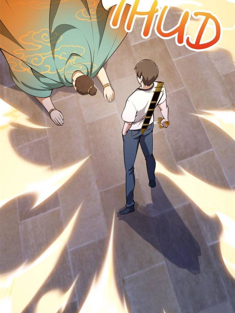 Page 26 of Chapter 256