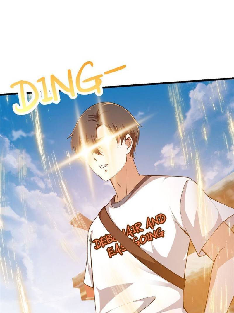 Page 45 of Chapter 256