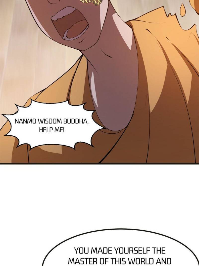 Page 5 of Chapter 257