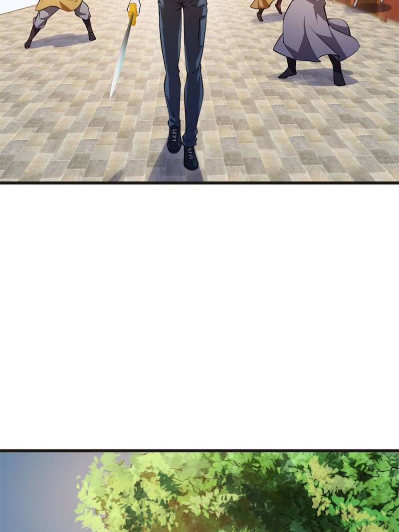 Page 11 of Chapter 257