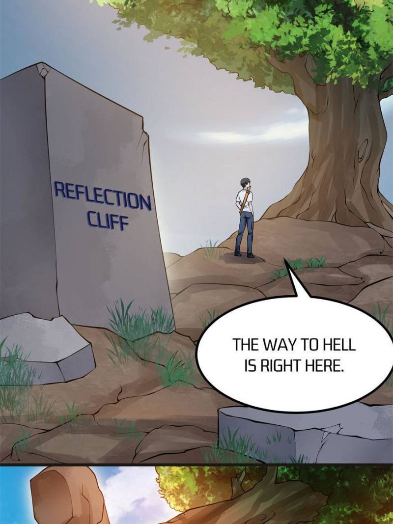 Page 12 of Chapter 257