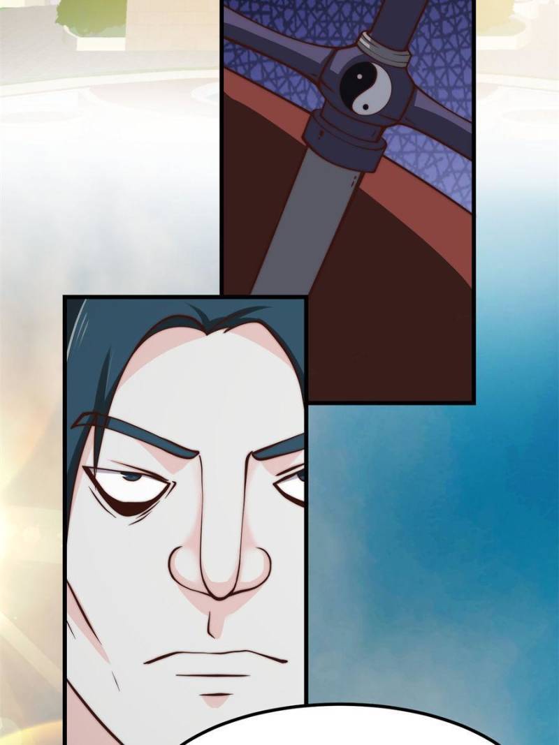 Page 35 of Chapter 258