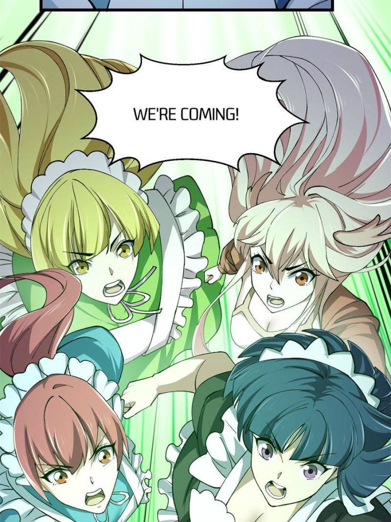 Page 21 of Chapter 259
