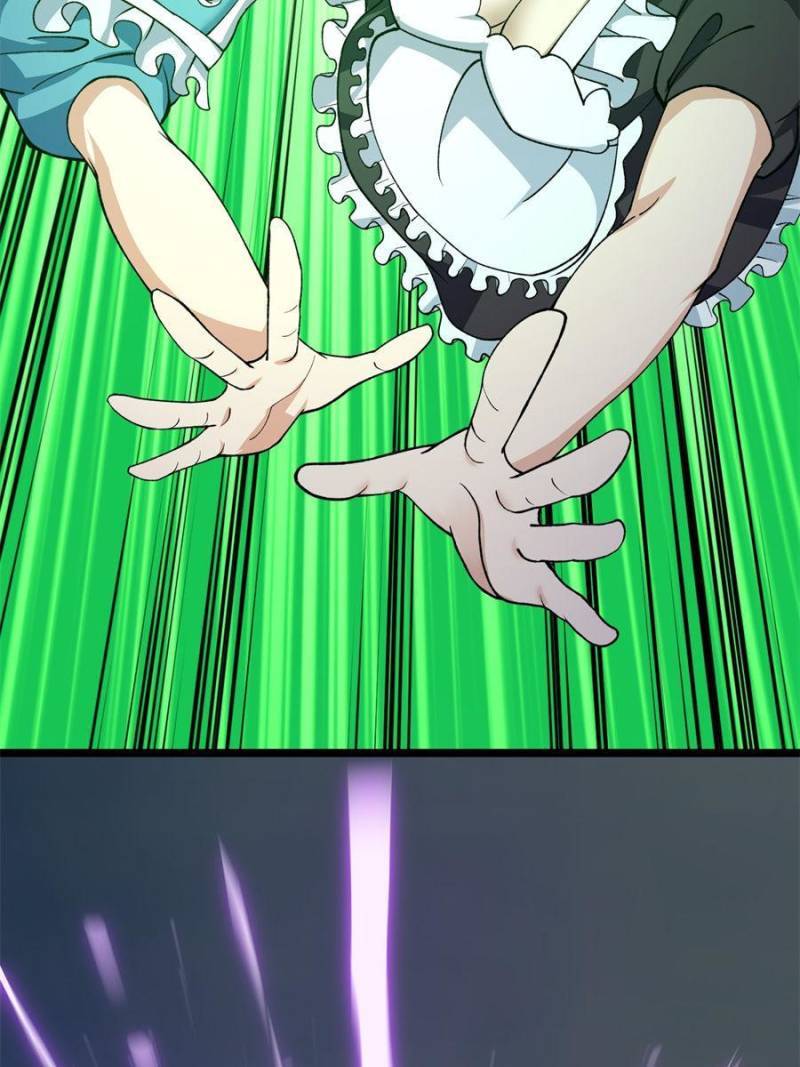 Page 22 of Chapter 259