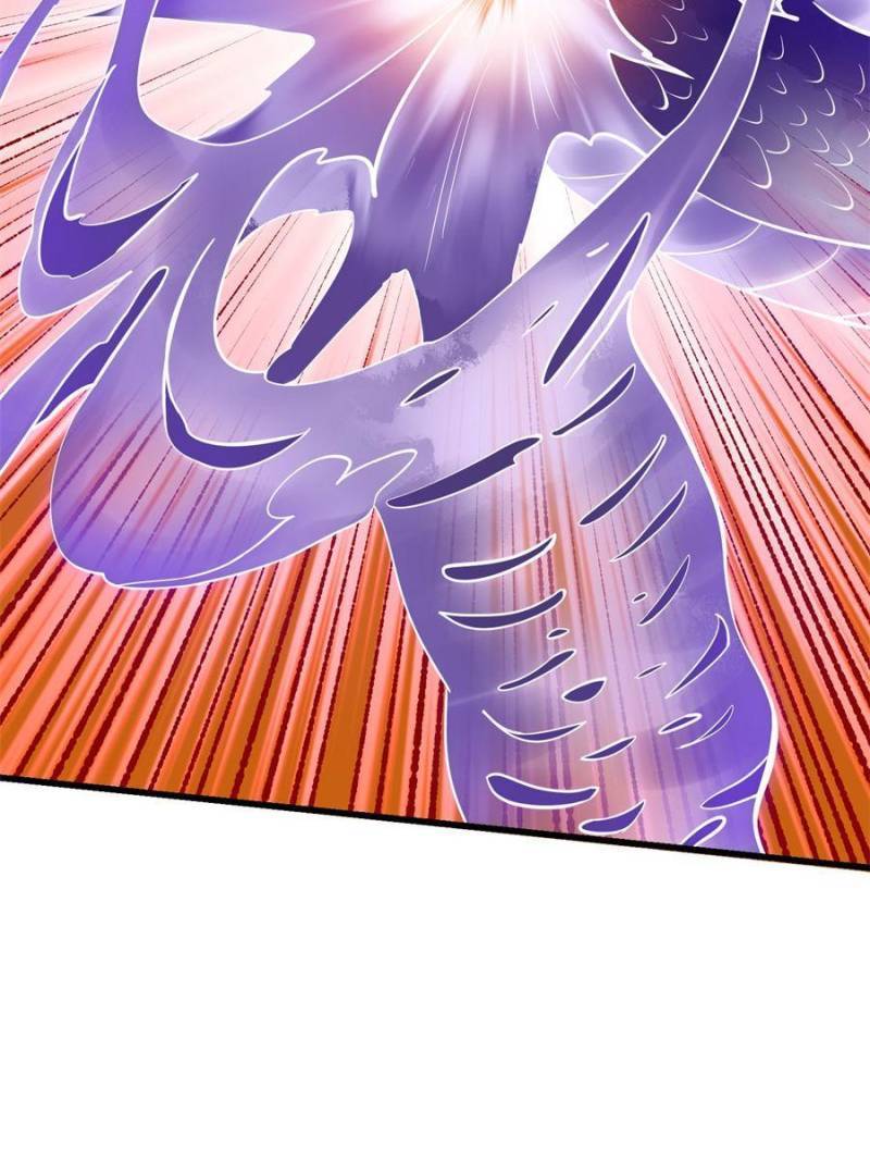 Page 19 of Chapter 260