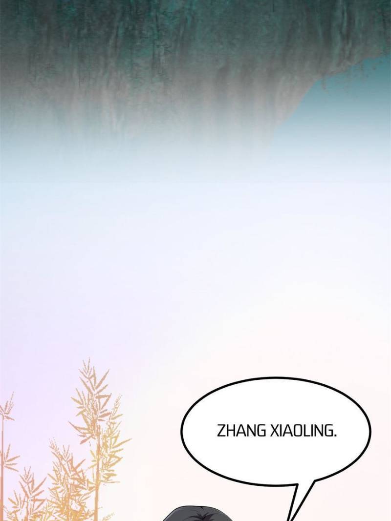 Page 12 of Chapter 262