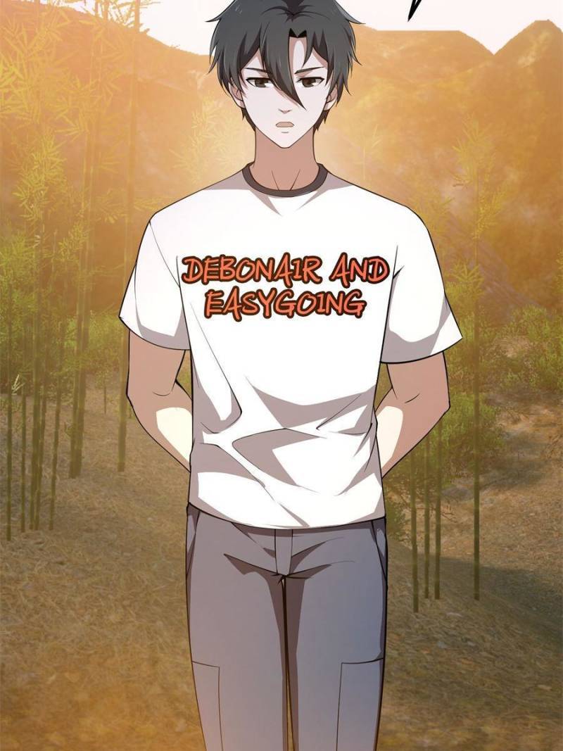 Page 13 of Chapter 262