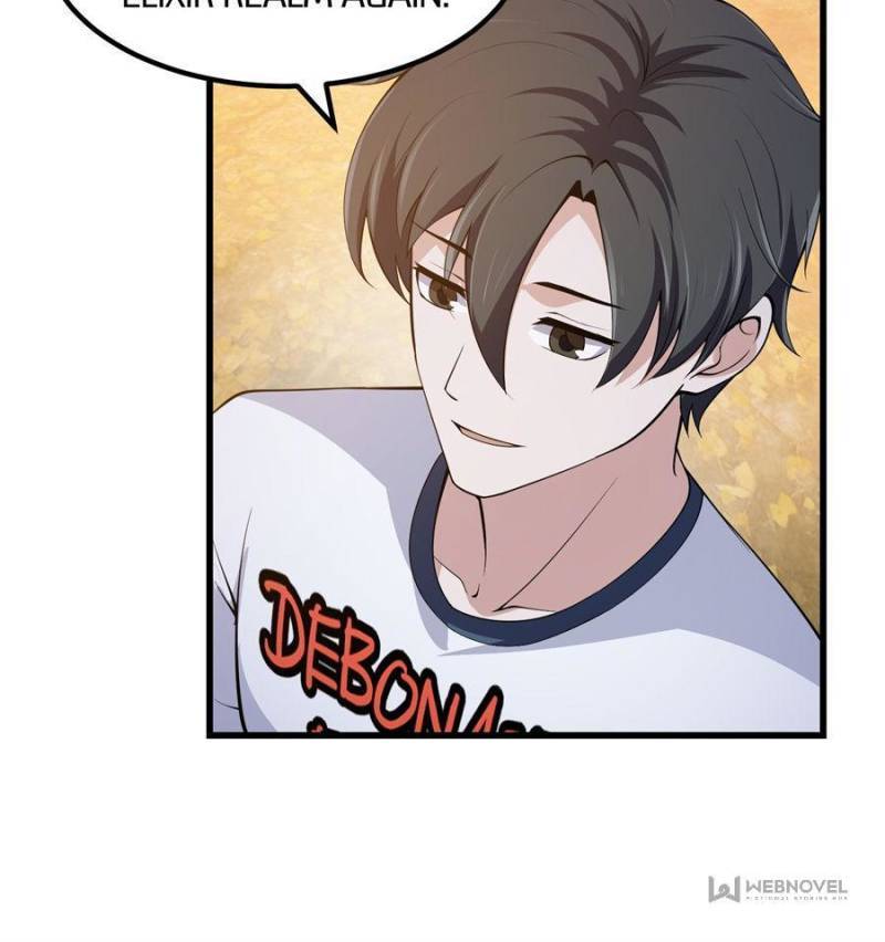 Page 17 of Chapter 262