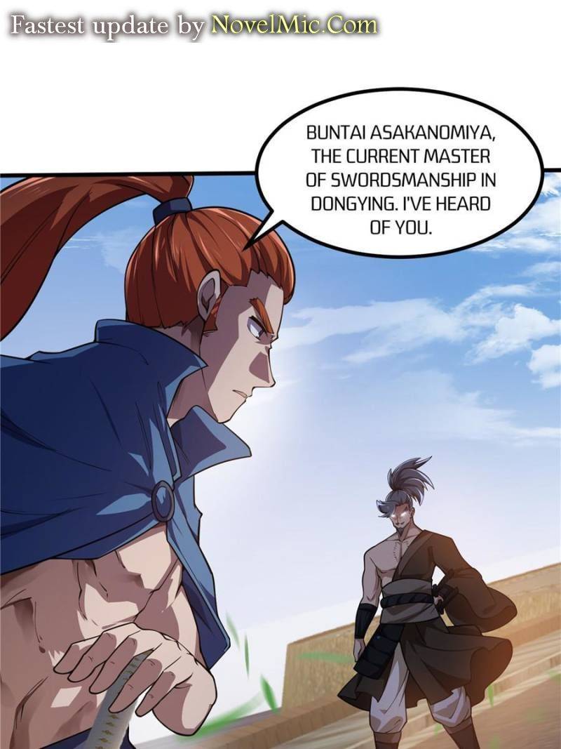 Page 1 of Chapter 266
